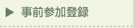 OQo^